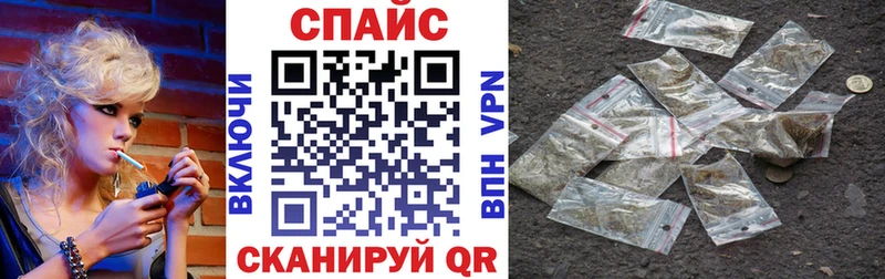 Бутират BDO 33%  Болхов 