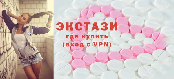 ПСИЛОЦИБИНОВЫЕ ГРИБЫ Алексеевка