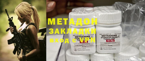 spice Алзамай