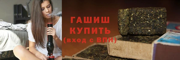 spice Алзамай