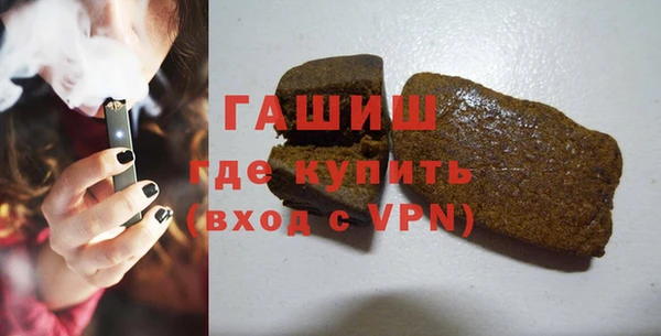 spice Алзамай